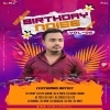 Chhi Chhi Chhi Re Nani (TD Mix) Dj Cross X Dj Silu R4mx (OdiaDjs.In)