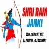 SHREE RAM JANKI (EDM x CIRCUIT MIX) DJ PABITRA x DJ SUSHANT BLS (OdiaDjs.In)