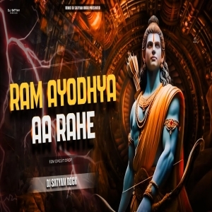 Mere Ram Ayodhya Aa Rahe - Ram Navami Spl (EDM Circuit Mix) DJ Satyam Rock-(OdiaDjs.In).mp3
