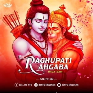 Raghupati Raghav Raja Ram (Tapori Vibration Mix) DJ Titu Gm X DJ Ganesh-(OdiaDjs.In).mp3
