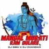 MANGAL MURATI (SOUND CHECK) DJ SHIBU X DJ CHANDAN (OdiaDjs.In)