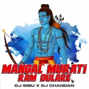 MANGAL MURATI (SOUND CHECK) DJ SHIBU X DJ CHANDAN-(OdiaDjs.In).mp3