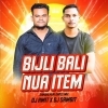 BIJLI WALI (SAMBALPURI DANCE MIX) DJ AMIT X DJ SAMBIT (OdiaDjs.In)