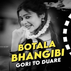 BOTALA BHANGIBI GORI TO DUARE (EDM X CIRCUIT MIX) DJ LUCIFER x DJ SMILE x DJ CHITRITA-(OdiaDjs.In).mp3