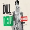 DILL CHADKEI DELU (EDM TAPORI MIX) DJ PABITRA NAYAGARH (OdiaDjs.In)