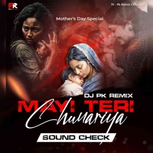 Mayi Teri Chunariya Lehrayi (Sound Check) Dj Pk Remix-(OdiaDjs.In).mp3