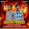 SINDURA PINDHIBU NALI NALI (EDM X TAPORI MIX) DJ SUBHAM BLS X DJ SOUMYA BBSR (OdiaDjs.In)