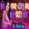 Sahe Sahe Re Khela (Odia Dance Mix) Dj Deepak (OdiaDjs.In)