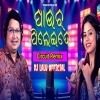 Pouch Pelei De (Slow Circuit) Dj Lalu Official Remix Ft Abhijit Majumdar (OdiaDjs.In)