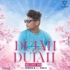 Dulali Re Dulali (Purulia Melodic Mix) Dj Sibun Nd Dj Gulu (OdiaDjs.In)