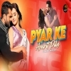 Tohar Pyar Ke Amrit Pike (Bhojpuri Dance Mix) DJ Kunal Official (OdiaDjs.In)