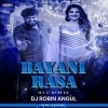 Bayani Rasa (Odia Ut Rhythm Mix) Dj Robin Angul (OdiaDjs.In)