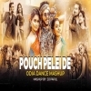 Pouch Pelei De (Odia Topari Dance Mashup) Dj Papul (OdiaDjs.In)