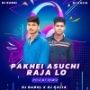 Pakhe Asuchi Rajolo (Odia Ut Rythm Mix) Dj Babul x Dj Kalia (OdiaDjs.In)