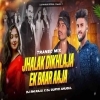 Jhalak Dikhlaja Ek Baar Aaja (Trance Mix) Dj Rm Raju x Dj Duryo Anugul (OdiaDjs.In)