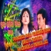 PUCHUKI GALI (EDM X TAPORI) DJ RUDRA X VISUAL AK (OdiaDjs.In)
