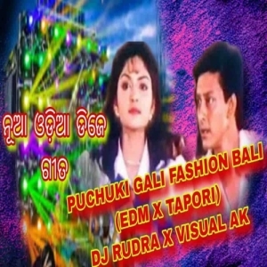 PUCHUKI GALI (EDM X TAPORI) DJ RUDRA X VISUAL AK-(OdiaDjs.In).mp3