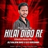 Hilai Dibo Re Matai Dibo Re (Vibration Matal Mix) Dj Rajen Bro x Dj Krishna (OdiaDjs.In)
