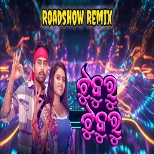 Tate Tukur Tukur Dekhe Mu (Roadshow Remix) Dj Lalu Official-(OdiaDjs.In).mp3