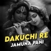 Dakuchi Re Jamuna Pani (Edm Trance Mix) Dj Lucifer x Dj Smile x Dj Max (OdiaDjs.In)