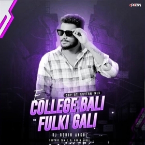 E College Bali Fulki Gali (Sbp Ut Rhythm Mix) Dj Robin Angul-(OdiaDjs.In).mp3