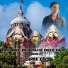 Age Age Balia (Circuit Trance) Dj Dipak Ctc (OdiaDjs.In)