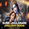 Suna Jhulanare Jhuluchi Dekha (Edm X Trance) Dj Rm Raju x Dj Duryo Anugul (OdiaDjs.In)