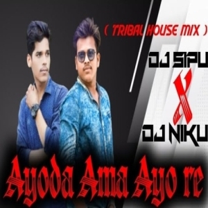 Ayoda Amma (Tribal Mix) Dj Kittu x Dj Sipu x Dj Niku-(OdiaDjs.In).mp3