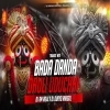 Bada Danda Dhuli Uduchi (Trance Mix) Dj Rm Raju x Dj Duryo Anugul (OdiaDjs.In)