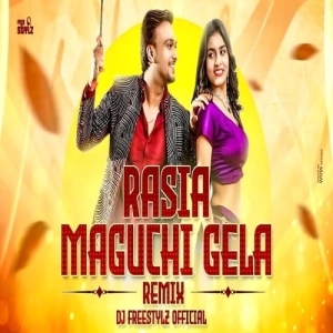RASIA MAGUCHI GELA (ODIA DANCE MIX) DJ FREESTYLz-(OdiaDjs.In).mp3