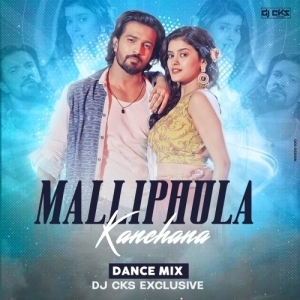 Malliphula Kanchana (Dance Mix) Dj Cks Exclusive-(OdiaDjs.In).mp3