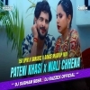 Pateni Khasi x Niali Chhena (Odia Dance Mashup) Dj Subham Bbsr x Dj Razzex (OdiaDjs.In)