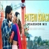 Pateni Khasi (Roadshow Mix) NHR Music Official (OdiaDjs.In)