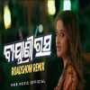 Bayani Rasa (Roadshow Remix) NHR Music Official (OdiaDjs.In)