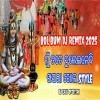 Rasia Maguchi Gela Bolbum Song (Trance Mix) Dj Lalu Official (OdiaDjs.In)