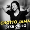 Chotto Jama Besh Chilo (Edm x Trance) Dj Lucifer x Dj Archit (OdiaDjs.In)