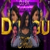 Dungu Thili Bou Buttu Bhuta (Club Mix) Dj Sk Talcher (OdiaDjs.In)