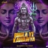 BHOLA YE KAWARIYAN (BOLBOM SPL MIX) DJ ASISH X DJ VICKY (OdiaDjs.In)