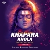 Khapara Khola (Odia Viral Song Dance Mix) DJ Titu Gm (OdiaDjs.In)