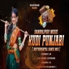 Kudi Punjabi Sambalpuri Song Instrumental Band Version (OdiaDjs.In)