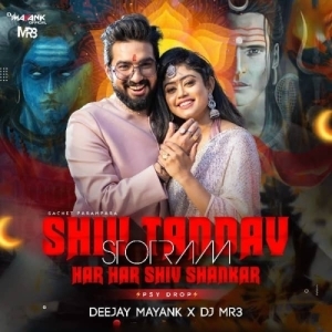 Shiv Tandav Stotram x Har Har Shiv Shankar (Psy Mix) DJ MR3 x Deejay Mayank-(OdiaDjs.In).mp3