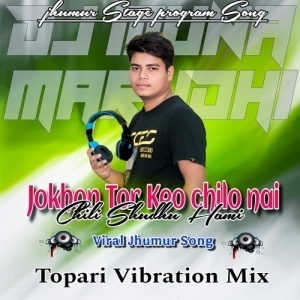 Jokhon Tor Keo Chilo Nai (Tapori Vibration Mix) DJ Muna Marudhi-(OdiaDjs.In).mp3