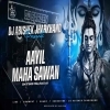 Aayil Maha Sawan (Extended Tribal House Mix) Dj Abishek (OdiaDjs.In)