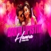 Banja Lipistick Hamara (Bhojpuri Edm Remix) Dj Kunal Official (OdiaDjs.In)