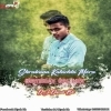 SARBANA KAHICHI MORA PAUNJI HABA (EDM FIRE MIX) DJ DIPAK BK (OdiaDjs.In)