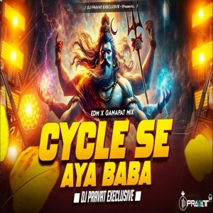 CYCLE SE AAYA BABA (EDM X GANPAT MIX) DJ PRAVAT RKL-(OdiaDjs.In).mp3