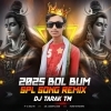 Tana Nana Na Re (Bolbom Song Tapori Vibration Mix) Dj Tarak x Dj Sachin (OdiaDjs.In)