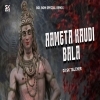 Aameta Kaudi Pila (Edm Trance Remix) Dj Sk Talcher (OdiaDjs.In)
