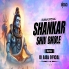 Shankar Shiv Bhole (Tapori Mix) Dj Baba Official (OdiaDjs.In)