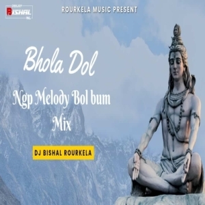 Bhola Dol (Ngp Melody Bolbum Mix) Dj Bishal Exclusive-(OdiaDjs.In).mp3